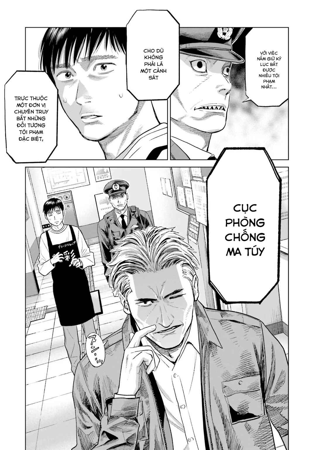 Toukyou Cannabis Tokku: Taimaou to Yobareta Otoko Chapter 18 - Page 23