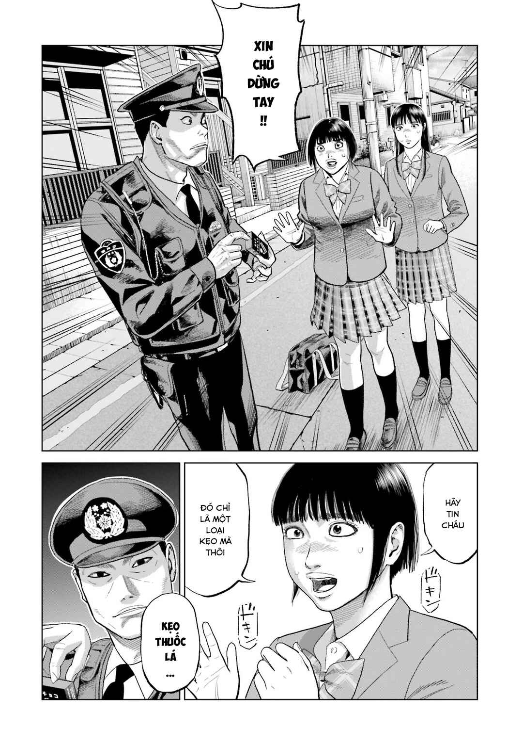 Toukyou Cannabis Tokku: Taimaou to Yobareta Otoko Chapter 18 - Page 3