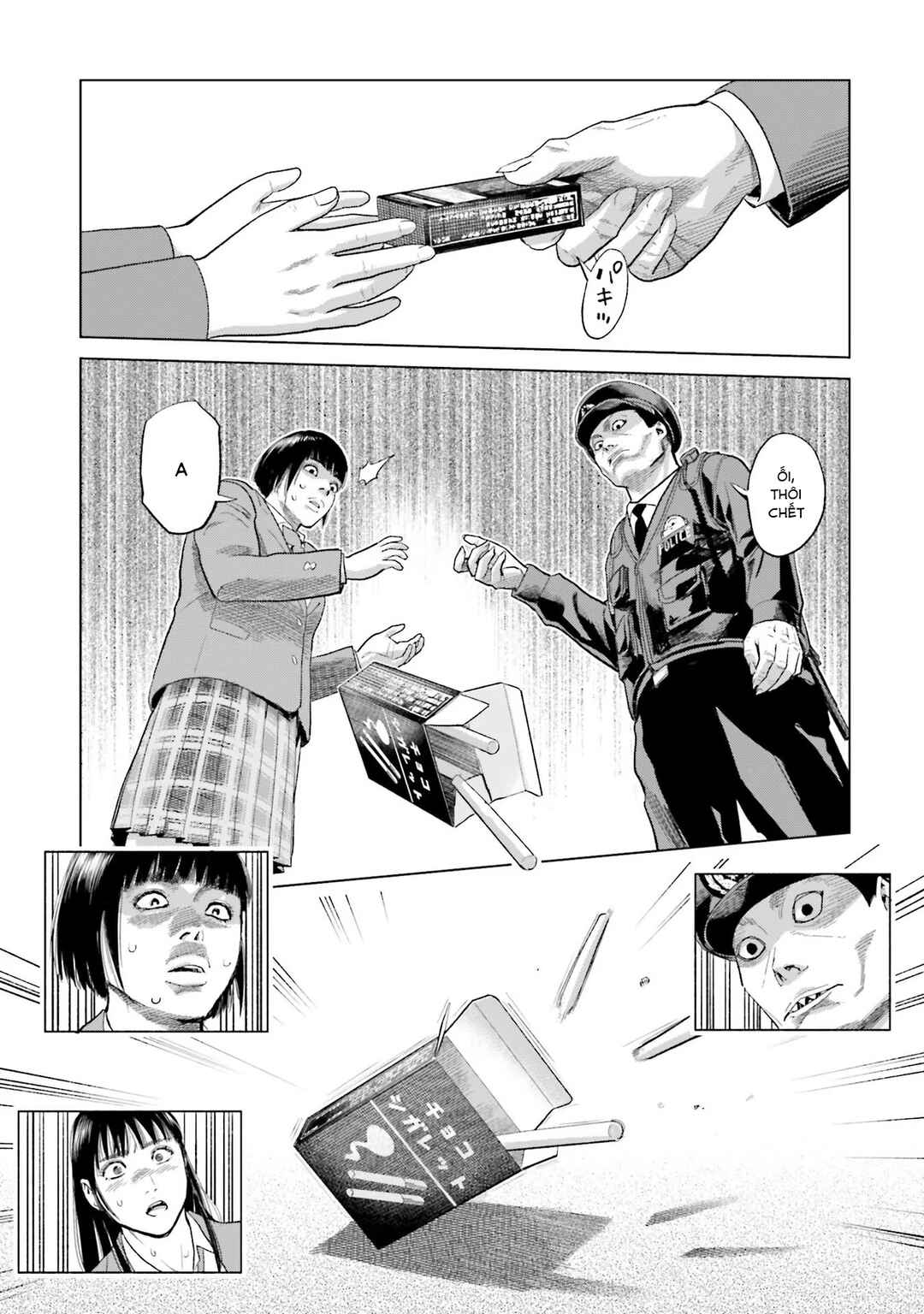 Toukyou Cannabis Tokku: Taimaou to Yobareta Otoko Chapter 18 - Page 6
