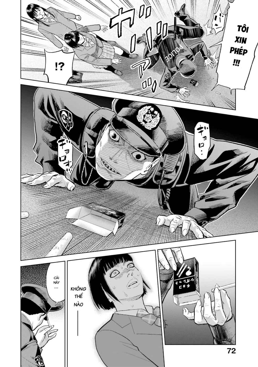 Toukyou Cannabis Tokku: Taimaou to Yobareta Otoko Chapter 18 - Page 7