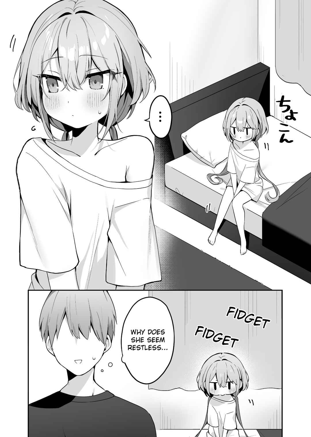 Hoppe ga Mochimochi na Imouto-chan Chapter 22 - Page 1