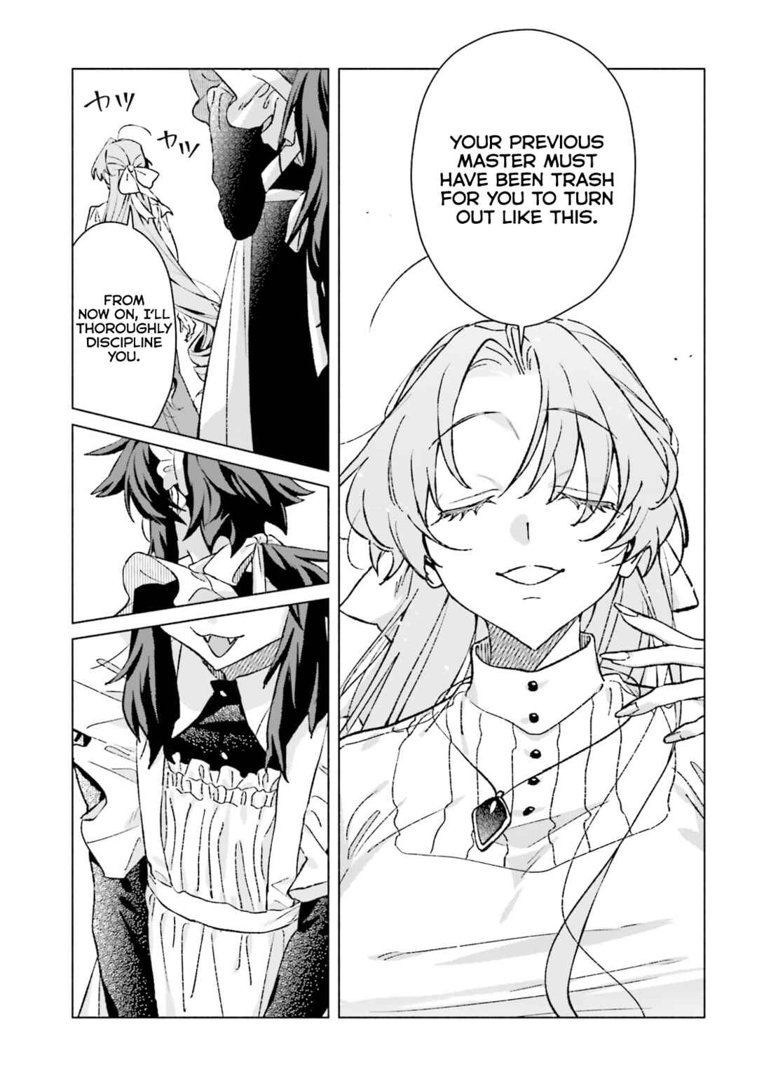 Toudou-kun Chi no Maid Shota Chapter 17 - Page 11