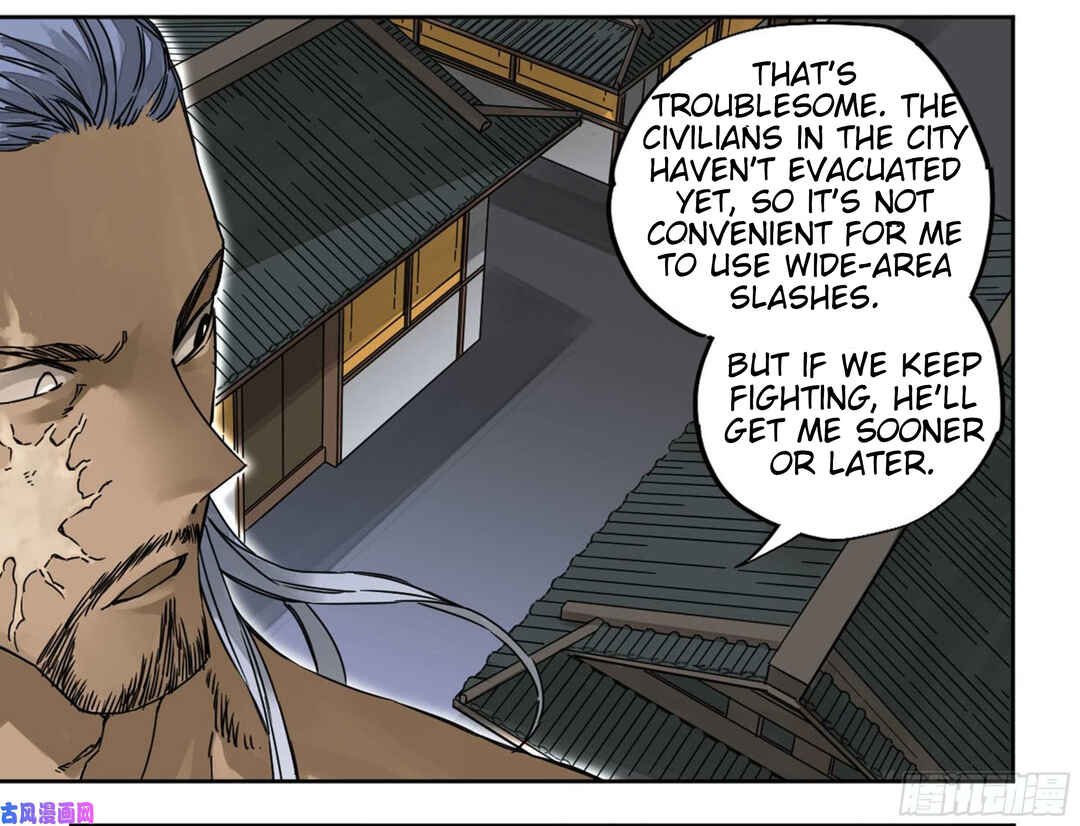 Martial Legacy Chapter 207 - Page 13