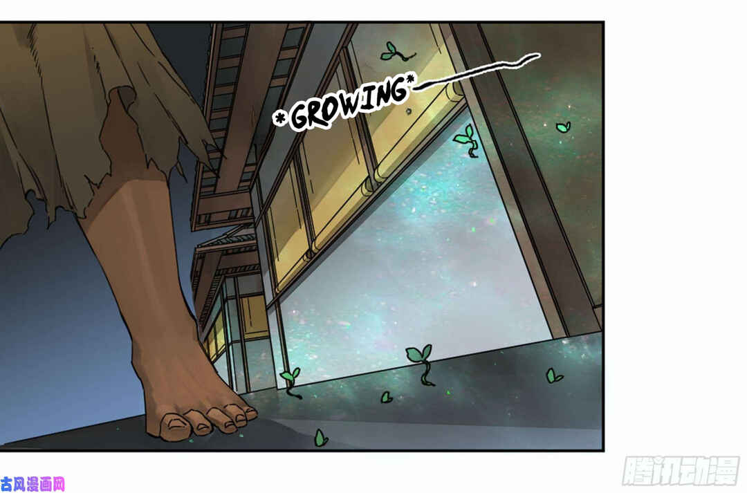 Martial Legacy Chapter 207 - Page 17