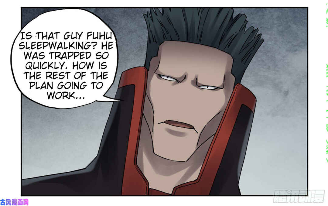 Martial Legacy Chapter 207 - Page 25