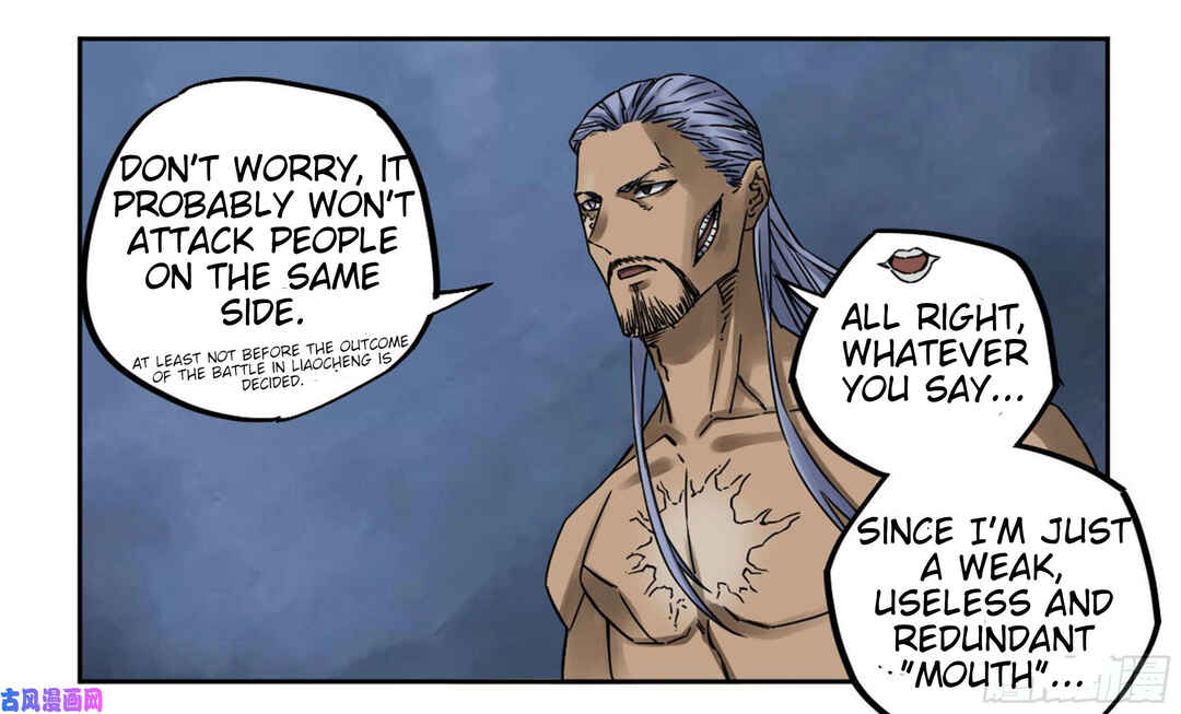 Martial Legacy Chapter 207 - Page 36