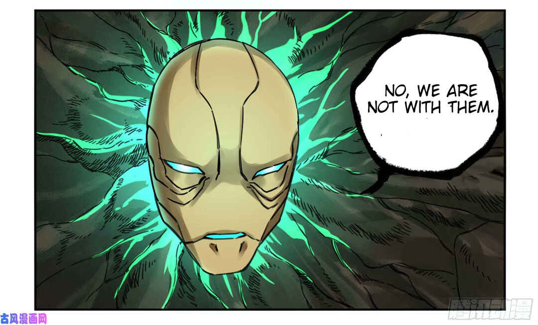 Martial Legacy Chapter 207 - Page 38