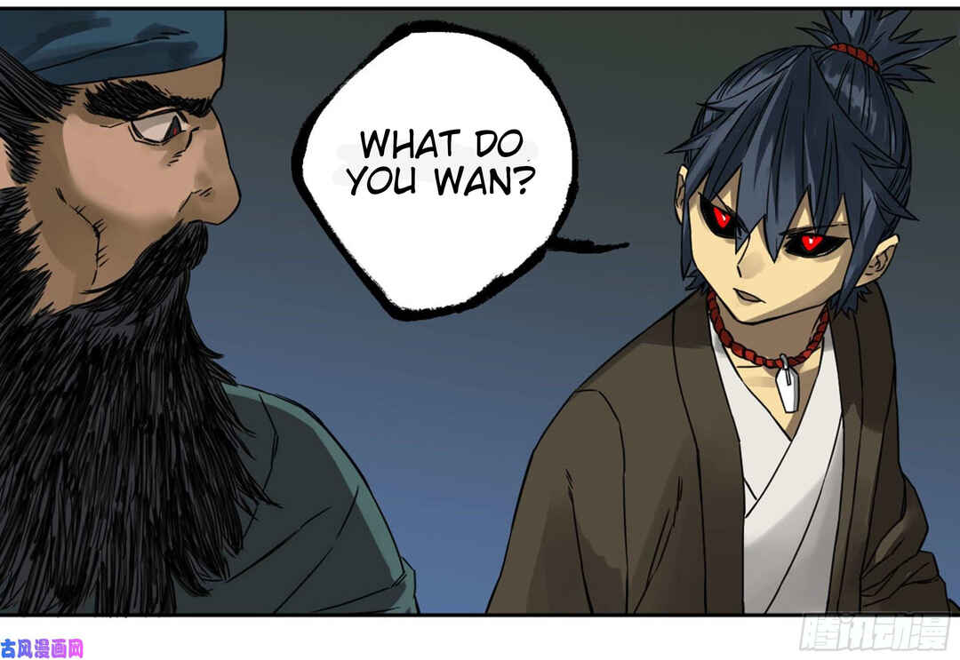 Martial Legacy Chapter 207 - Page 55