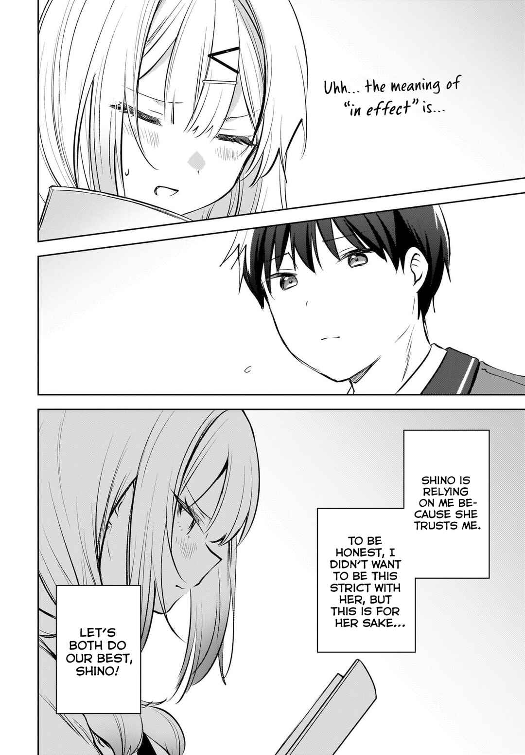 Ushiro no Seki no Gyaru ni Sukarete Shimatta. - Mou Ore wa Dame Kamoshiranai. Chapter 21 - Page 13