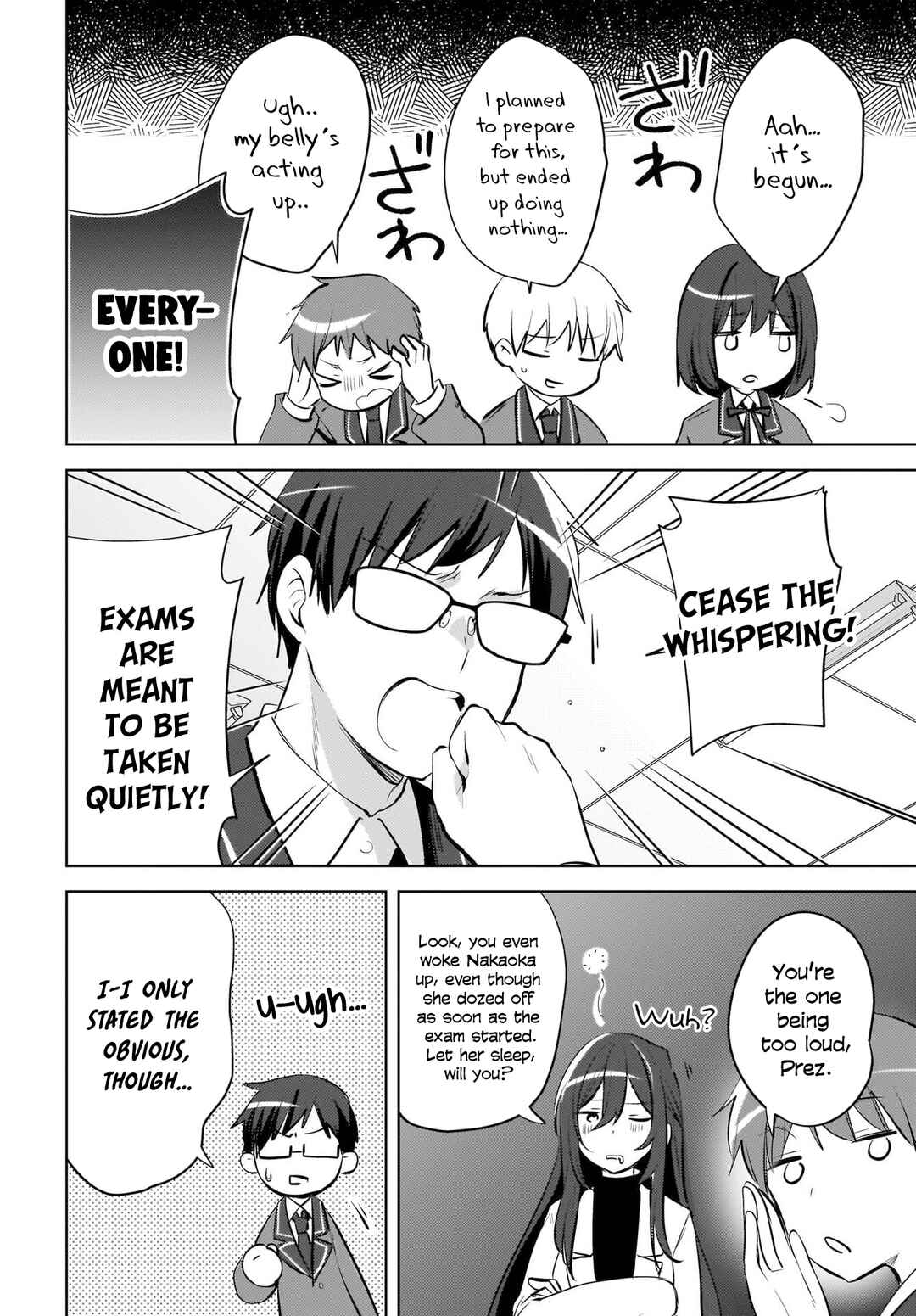 Ushiro no Seki no Gyaru ni Sukarete Shimatta. - Mou Ore wa Dame Kamoshiranai. Chapter 21 - Page 15