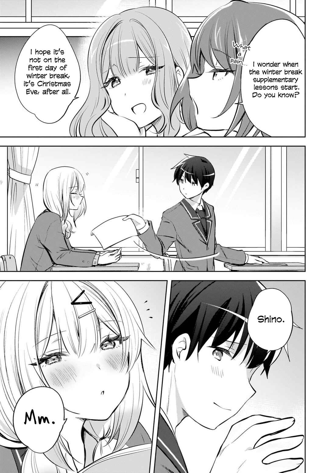 Ushiro no Seki no Gyaru ni Sukarete Shimatta. - Mou Ore wa Dame Kamoshiranai. Chapter 21 - Page 16