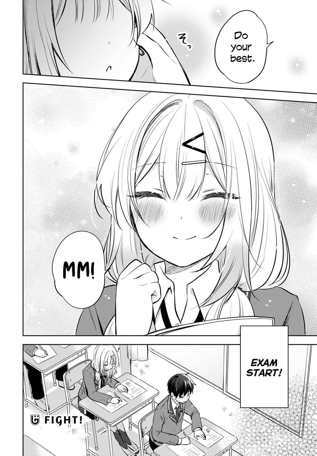Ushiro no Seki no Gyaru ni Sukarete Shimatta. - Mou Ore wa Dame Kamoshiranai. Chapter 21 - Page 17