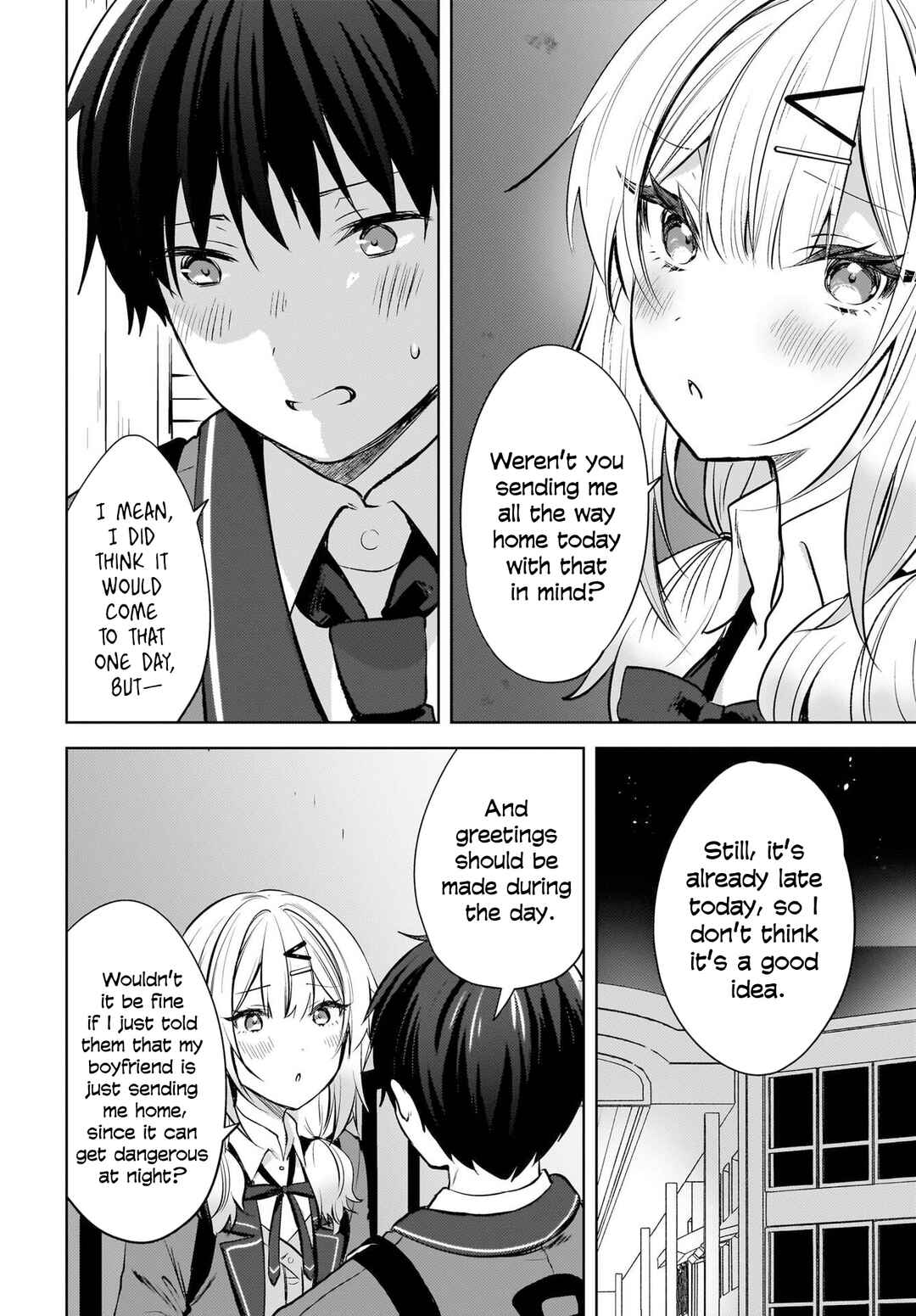 Ushiro no Seki no Gyaru ni Sukarete Shimatta. - Mou Ore wa Dame Kamoshiranai. Chapter 21 - Page 3