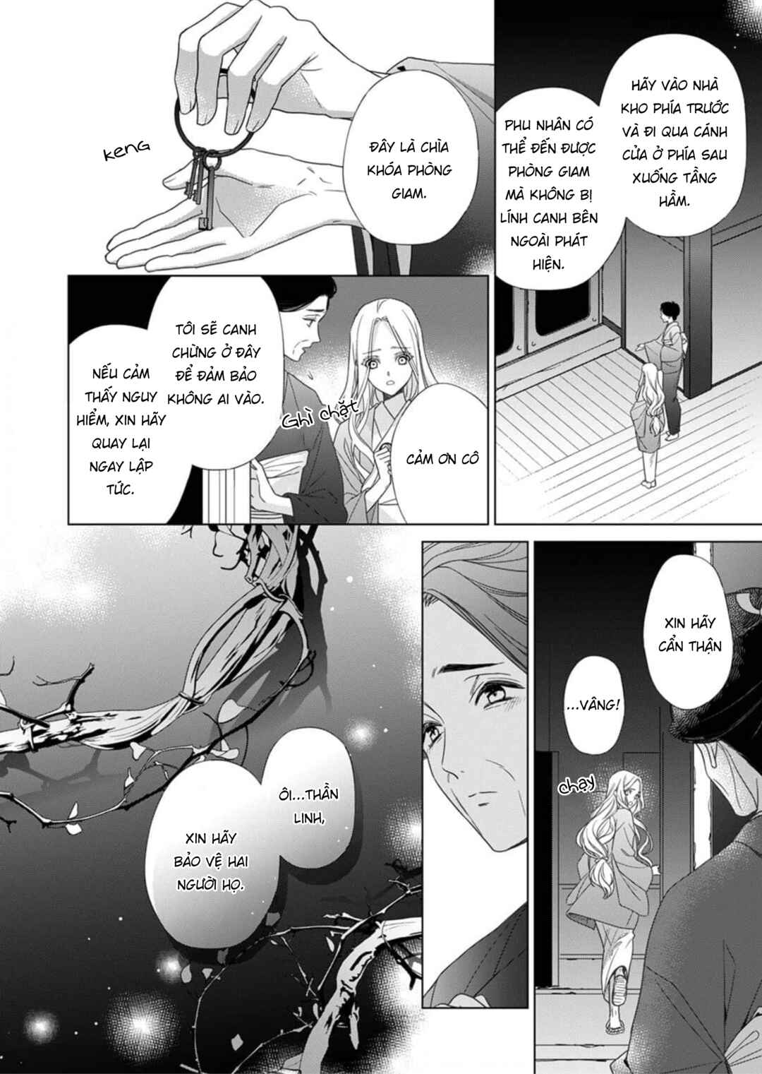 Kokuyou no Hanayome Chapter 4 - Page 10