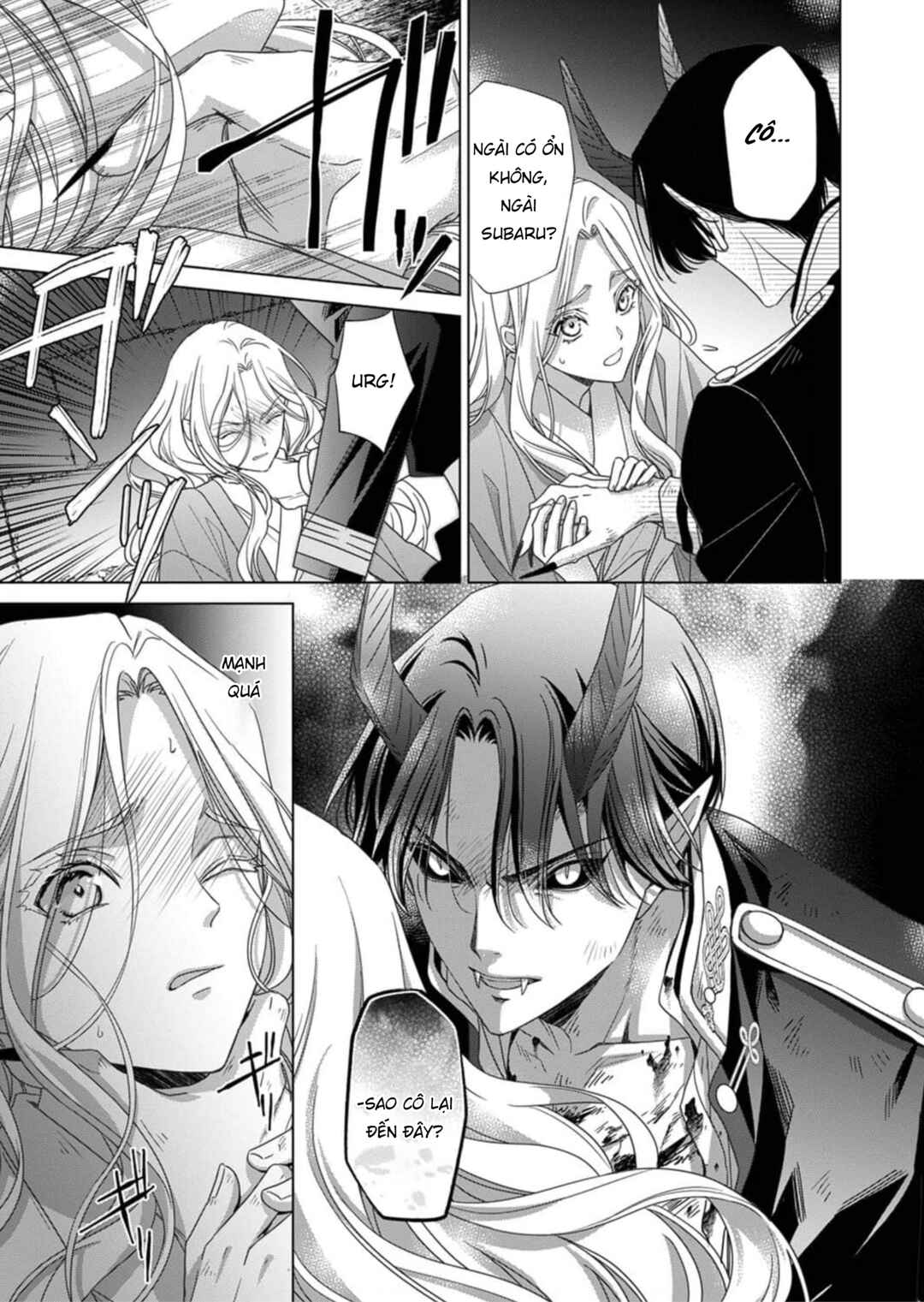 Kokuyou no Hanayome Chapter 4 - Page 13