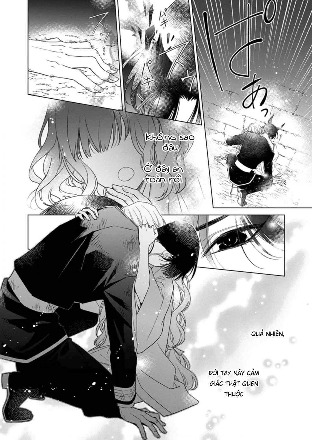 Kokuyou no Hanayome Chapter 4 - Page 18
