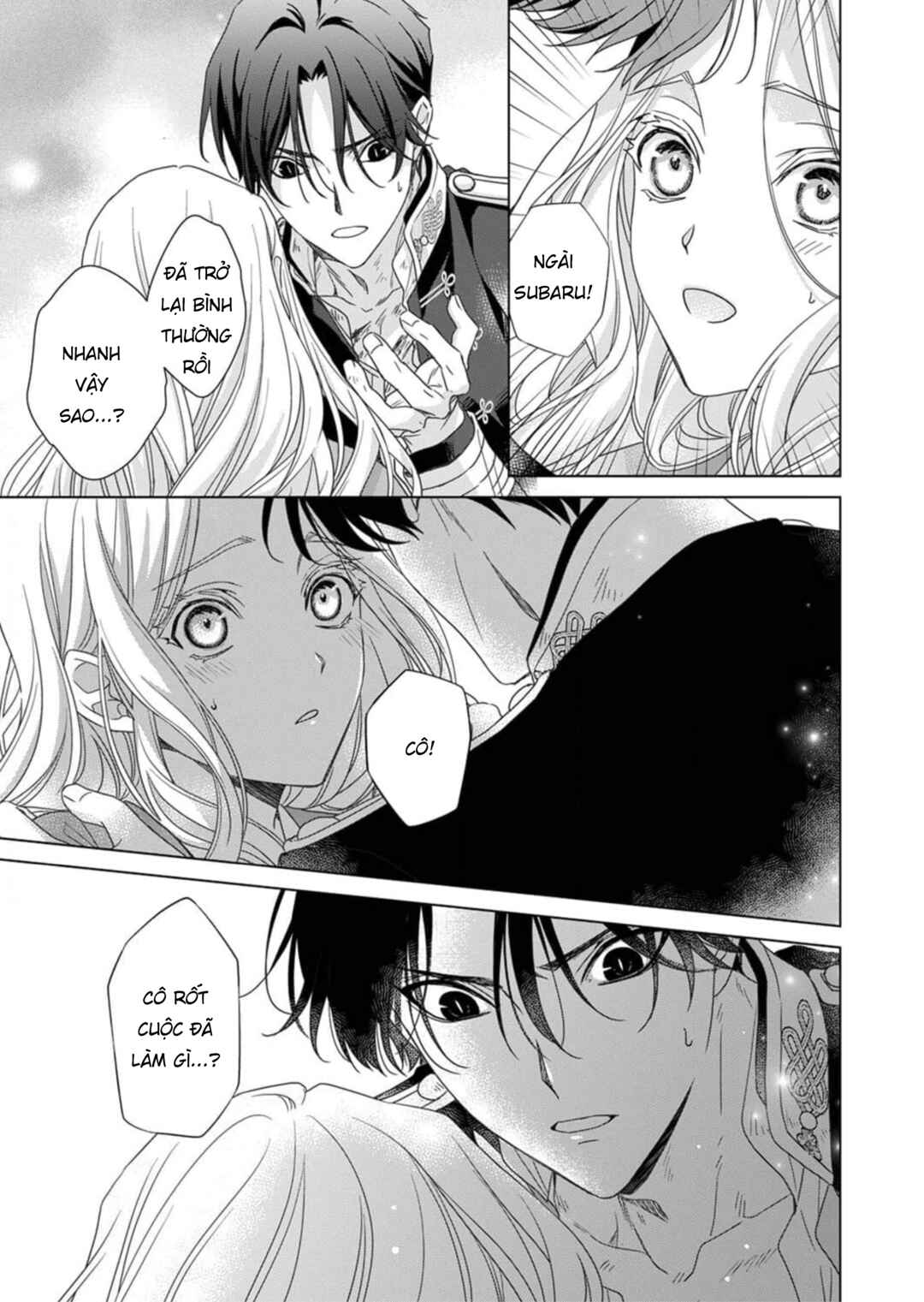 Kokuyou no Hanayome Chapter 4 - Page 19