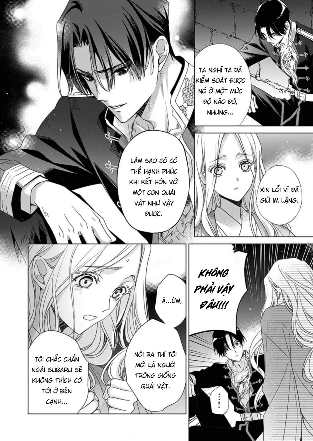 Kokuyou no Hanayome Chapter 4 - Page 26