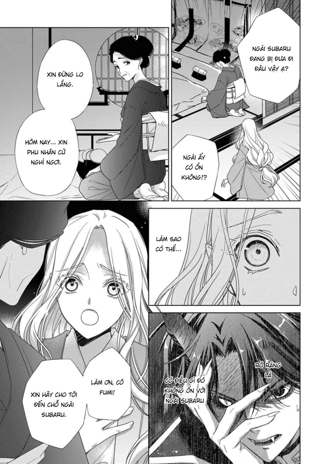 Kokuyou no Hanayome Chapter 4 - Page 7