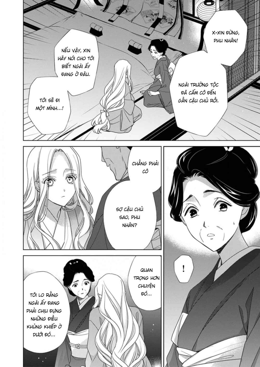 Kokuyou no Hanayome Chapter 4 - Page 8