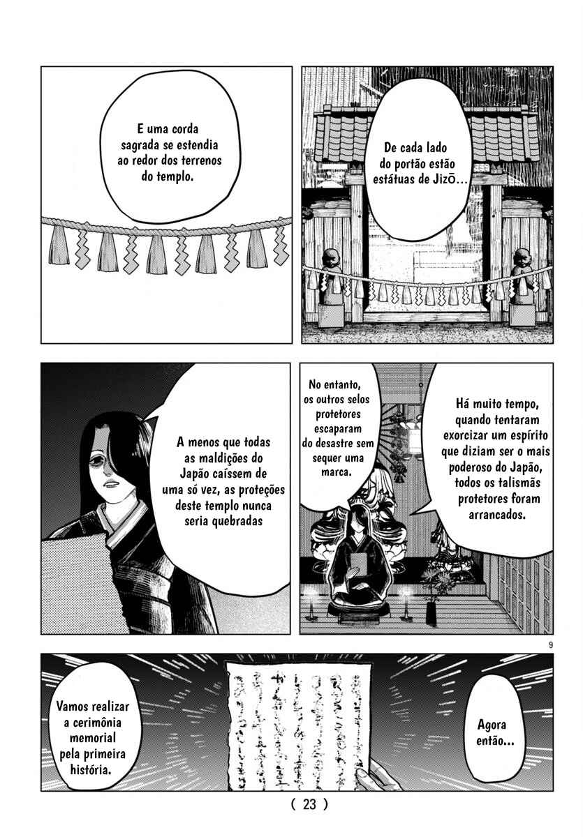 Jukai Chapter 1 - Page 10