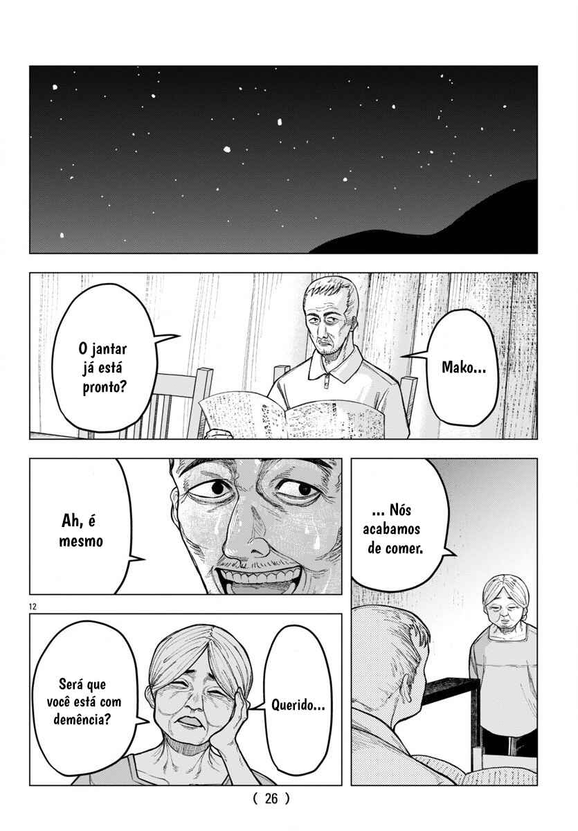 Jukai Chapter 1 - Page 13