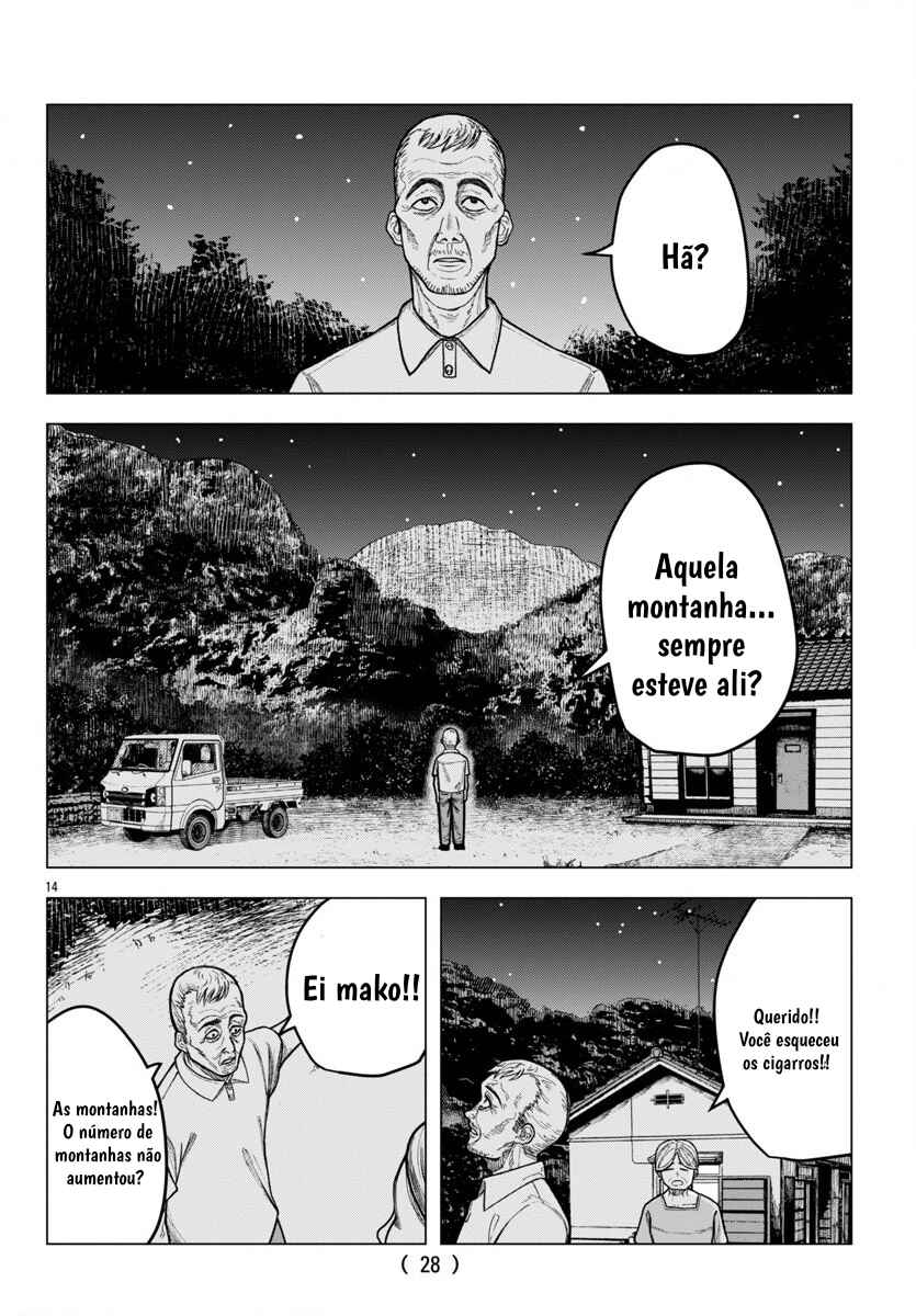 Jukai Chapter 1 - Page 15