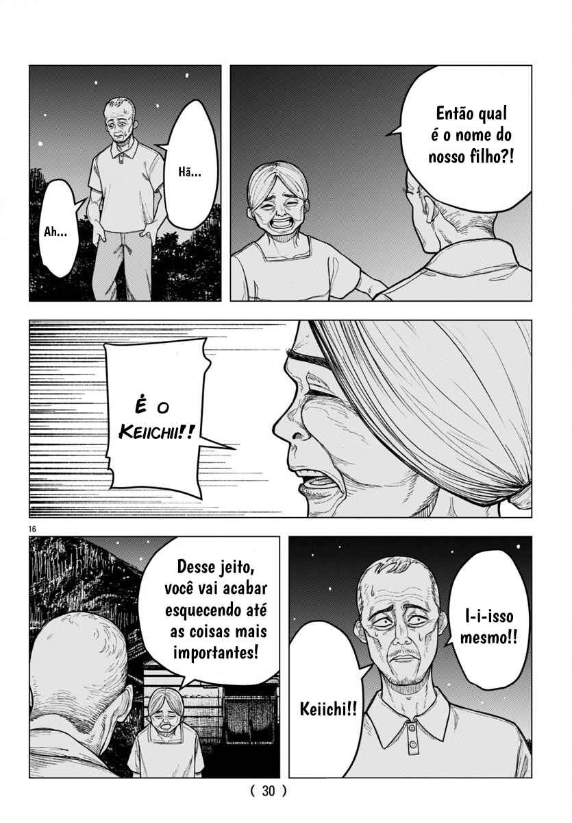Jukai Chapter 1 - Page 17