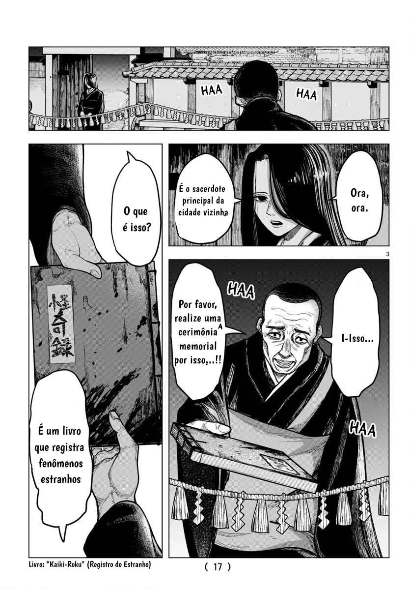 Jukai Chapter 1 - Page 4