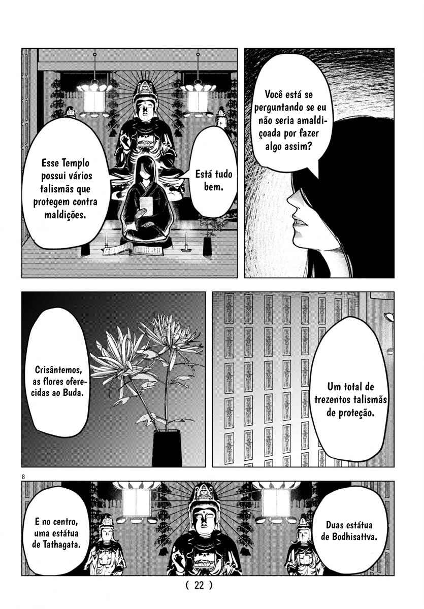 Jukai Chapter 1 - Page 9