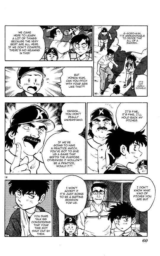 Major Chapter 54 - Page 15