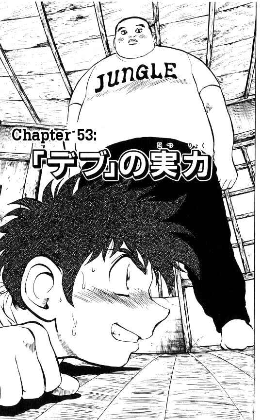 Major Chapter 54 - Page 2