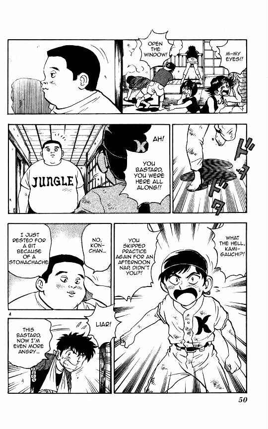 Major Chapter 54 - Page 5