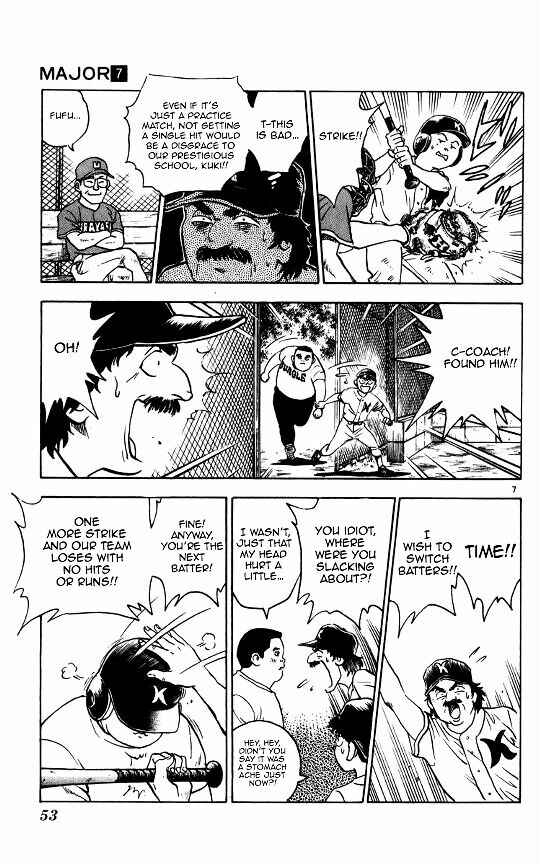 Major Chapter 54 - Page 8