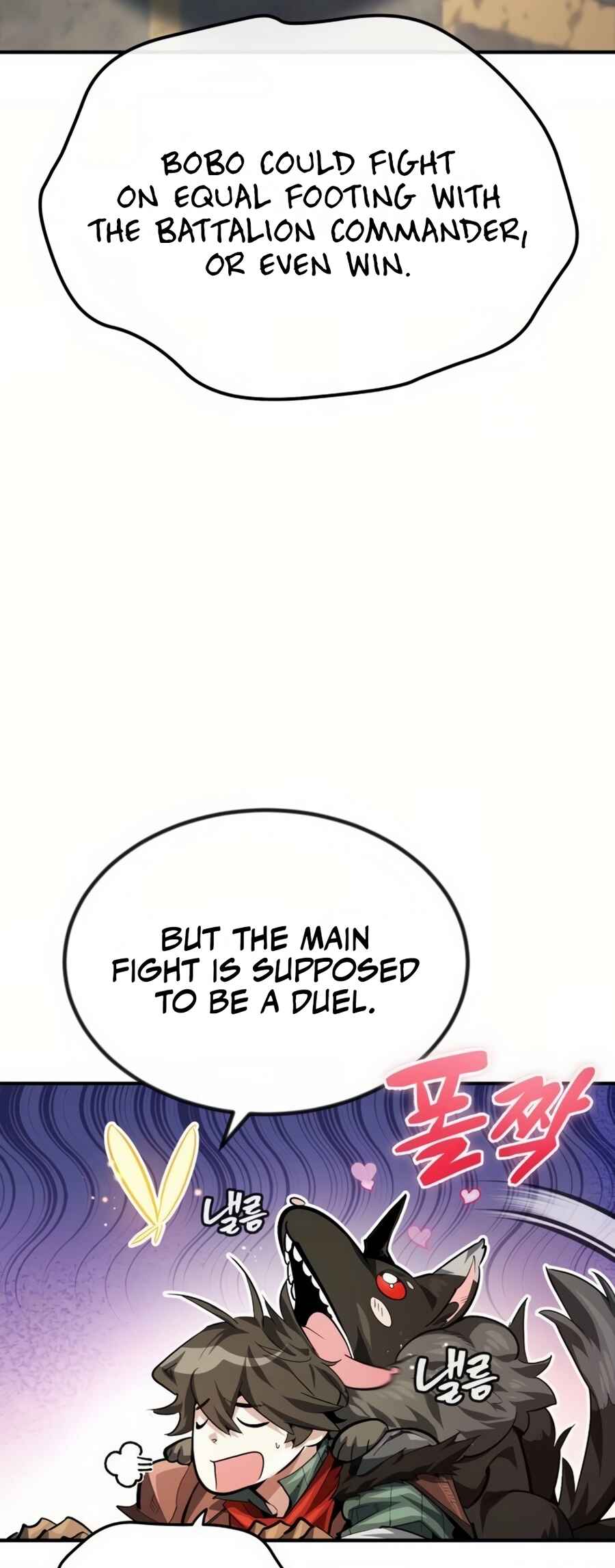 Sesang e Nappeun Yongsaneun Eopda Chapter 19 - Page 45