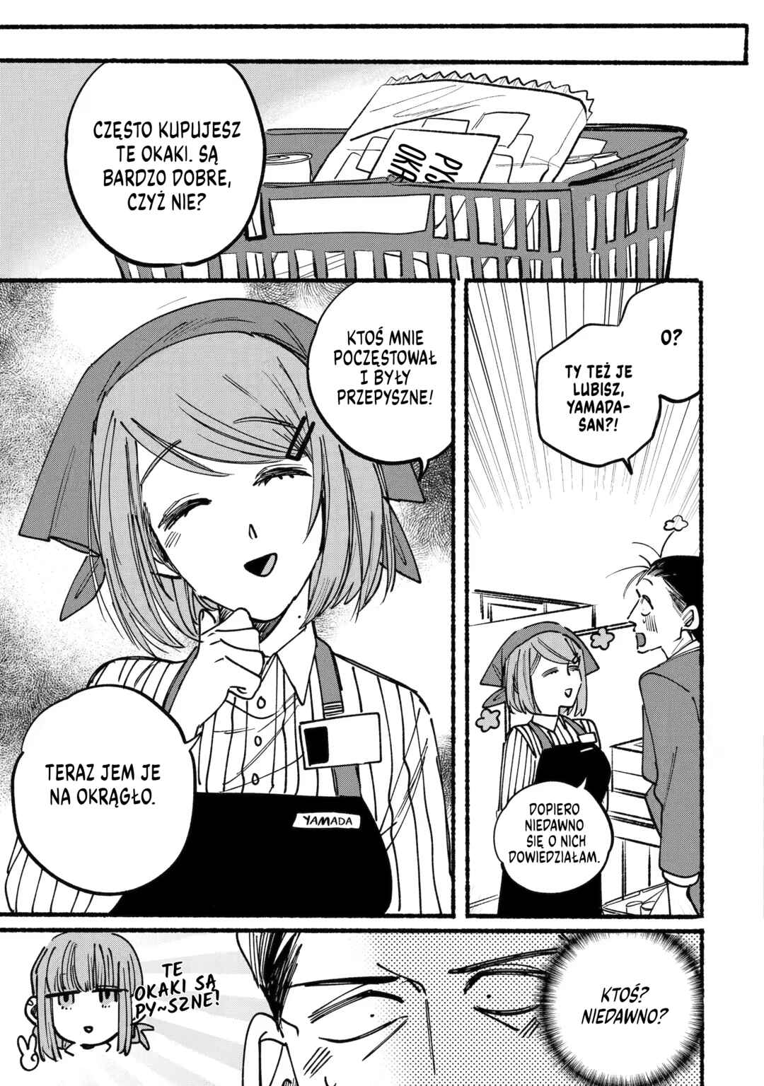 Super no Ura de Yani Suu Futari Chapter 2 - Page 11