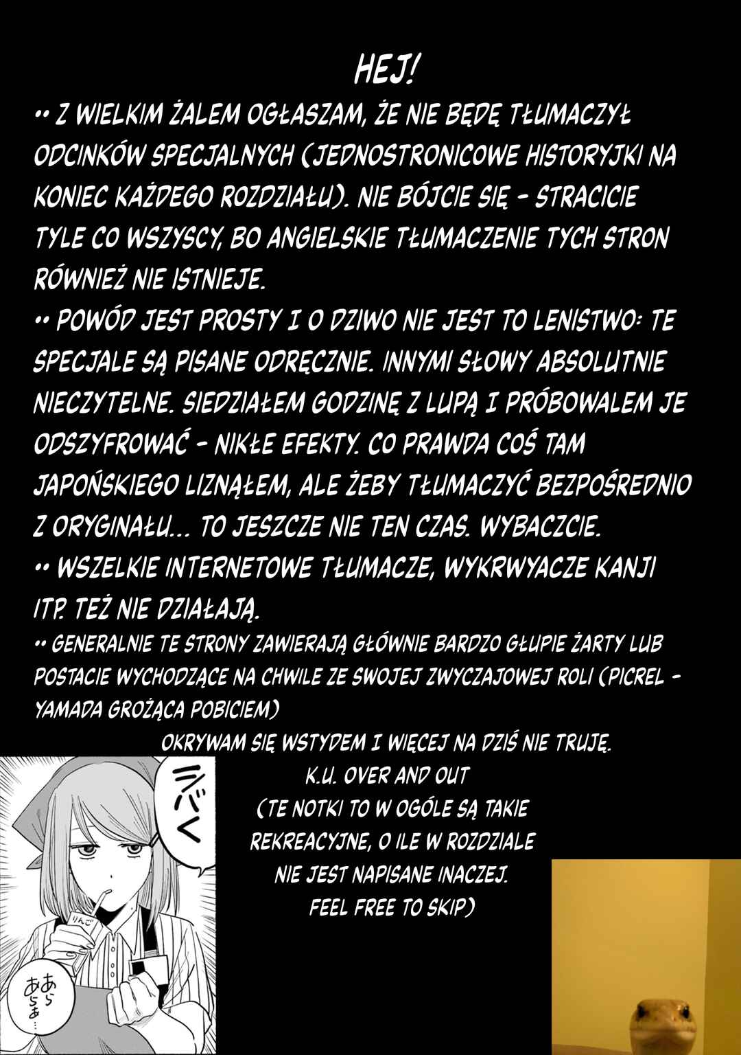 Super no Ura de Yani Suu Futari Chapter 2 - Page 13
