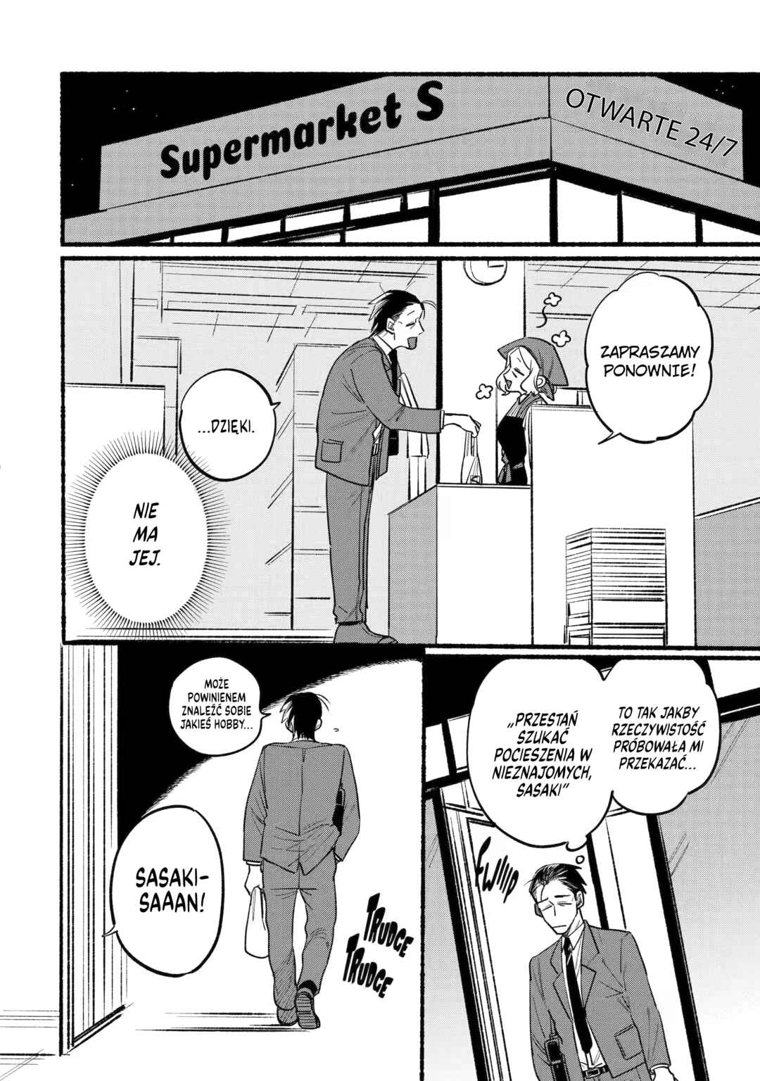 Super no Ura de Yani Suu Futari Chapter 2 - Page 2