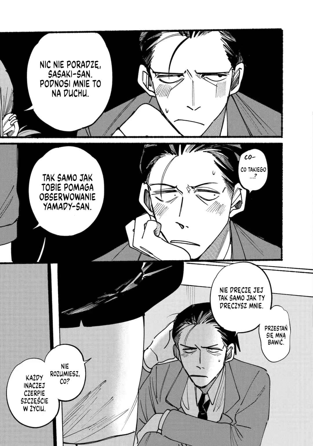 Super no Ura de Yani Suu Futari Chapter 2 - Page 9