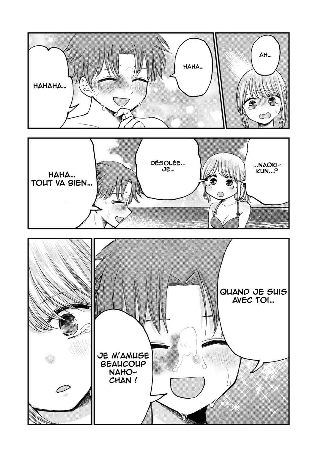 Occhoko Doji Onee-san Chapter 30 - Page 14