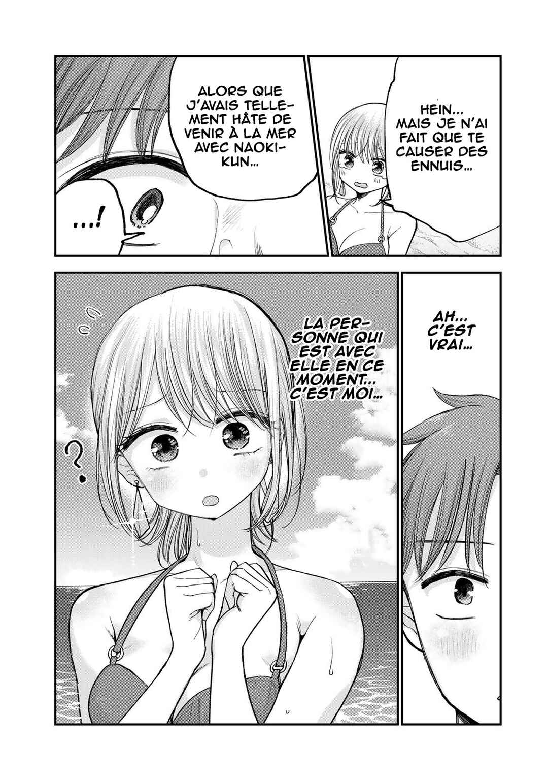 Occhoko Doji Onee-san Chapter 30 - Page 15