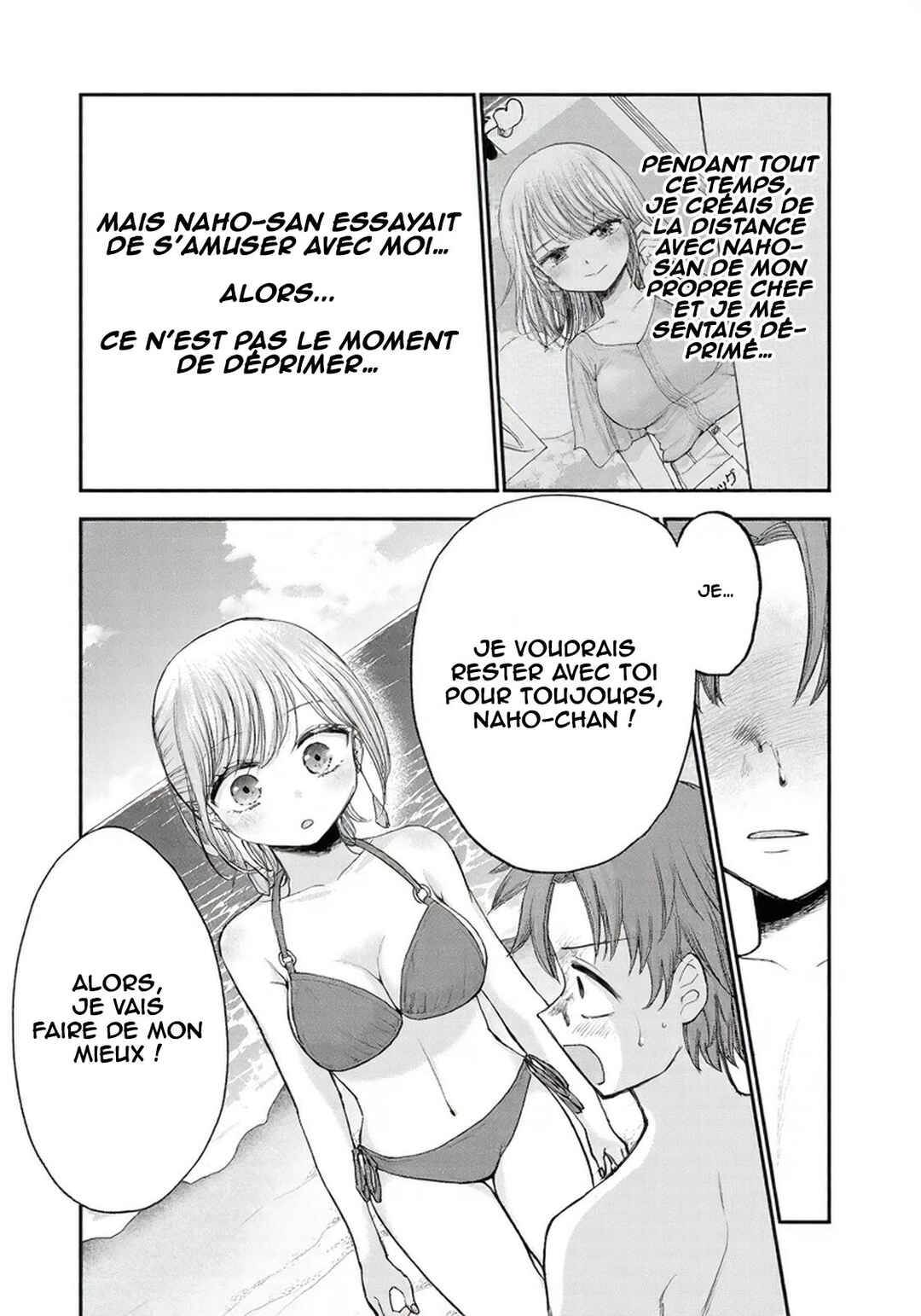 Occhoko Doji Onee-san Chapter 30 - Page 16
