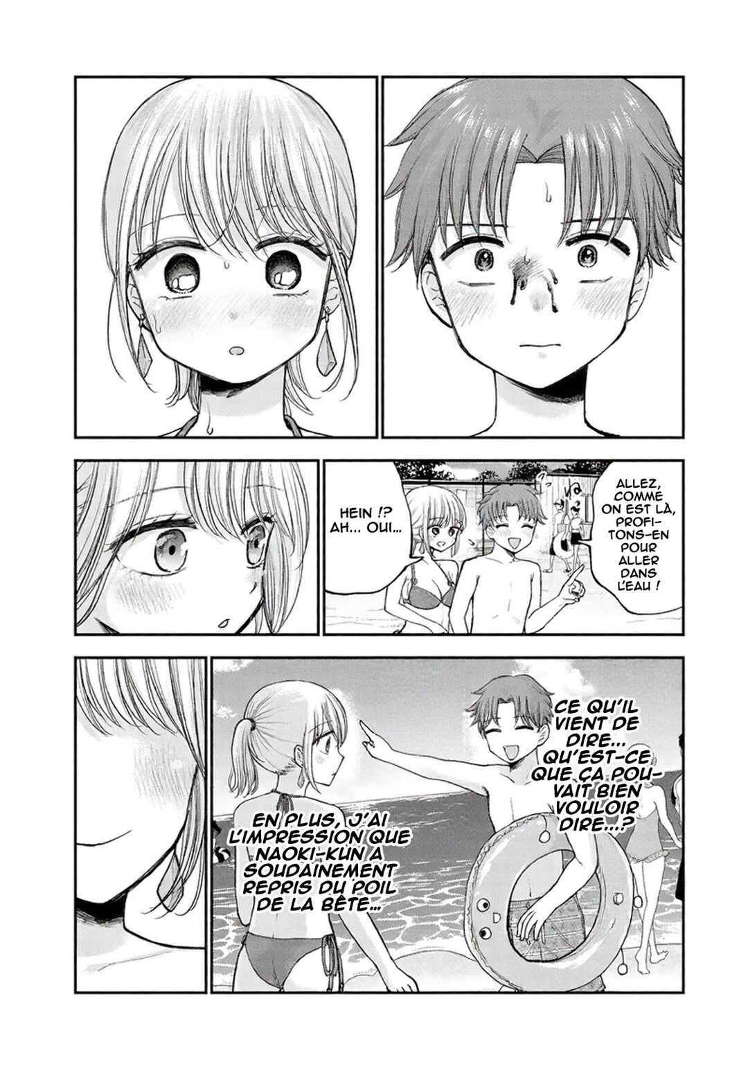 Occhoko Doji Onee-san Chapter 30 - Page 17