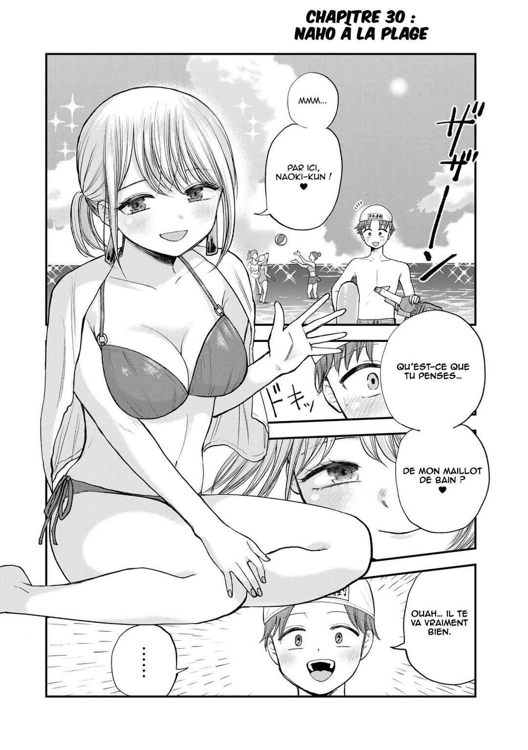 Occhoko Doji Onee-san Chapter 30 - Page 2