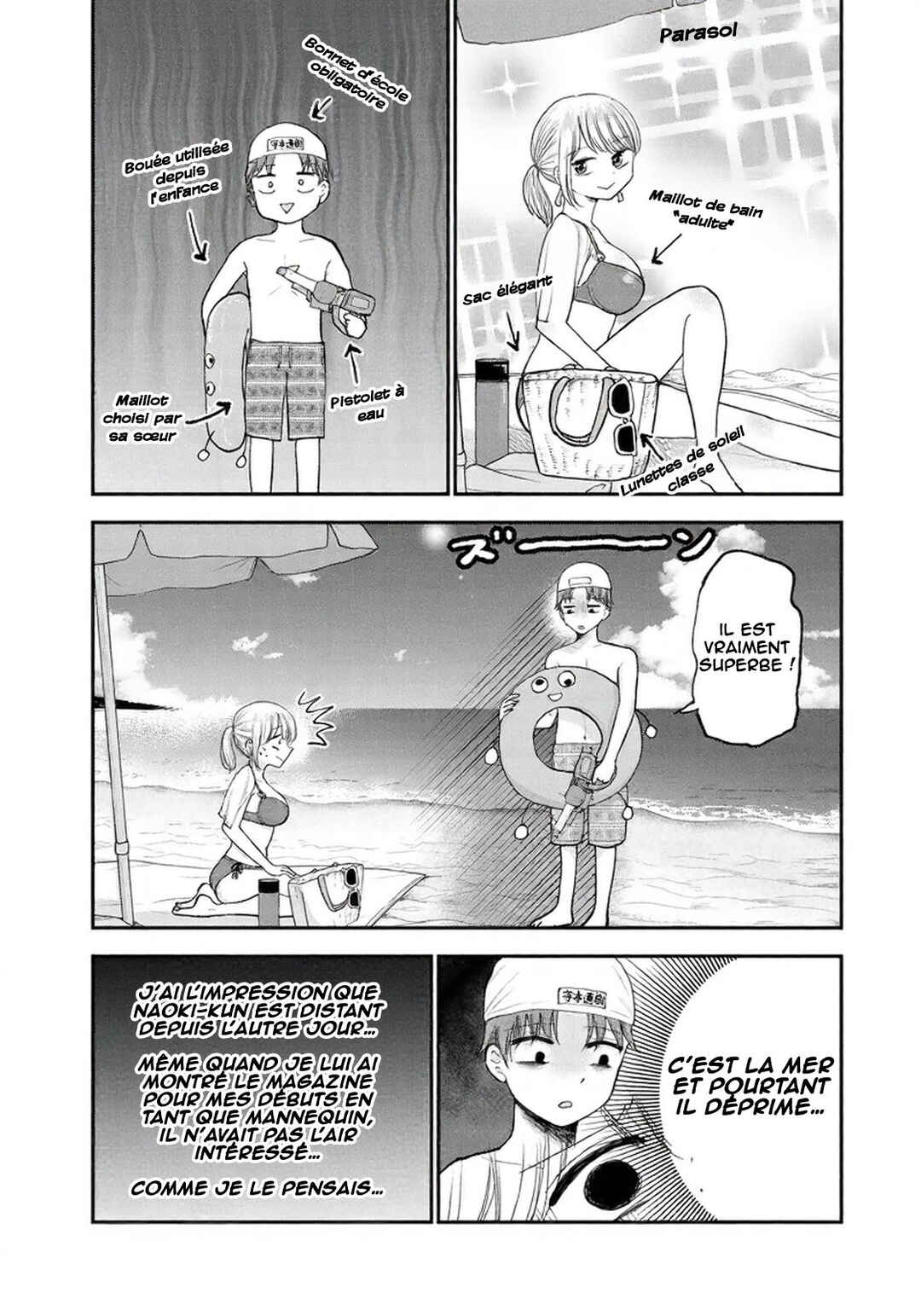 Occhoko Doji Onee-san Chapter 30 - Page 3