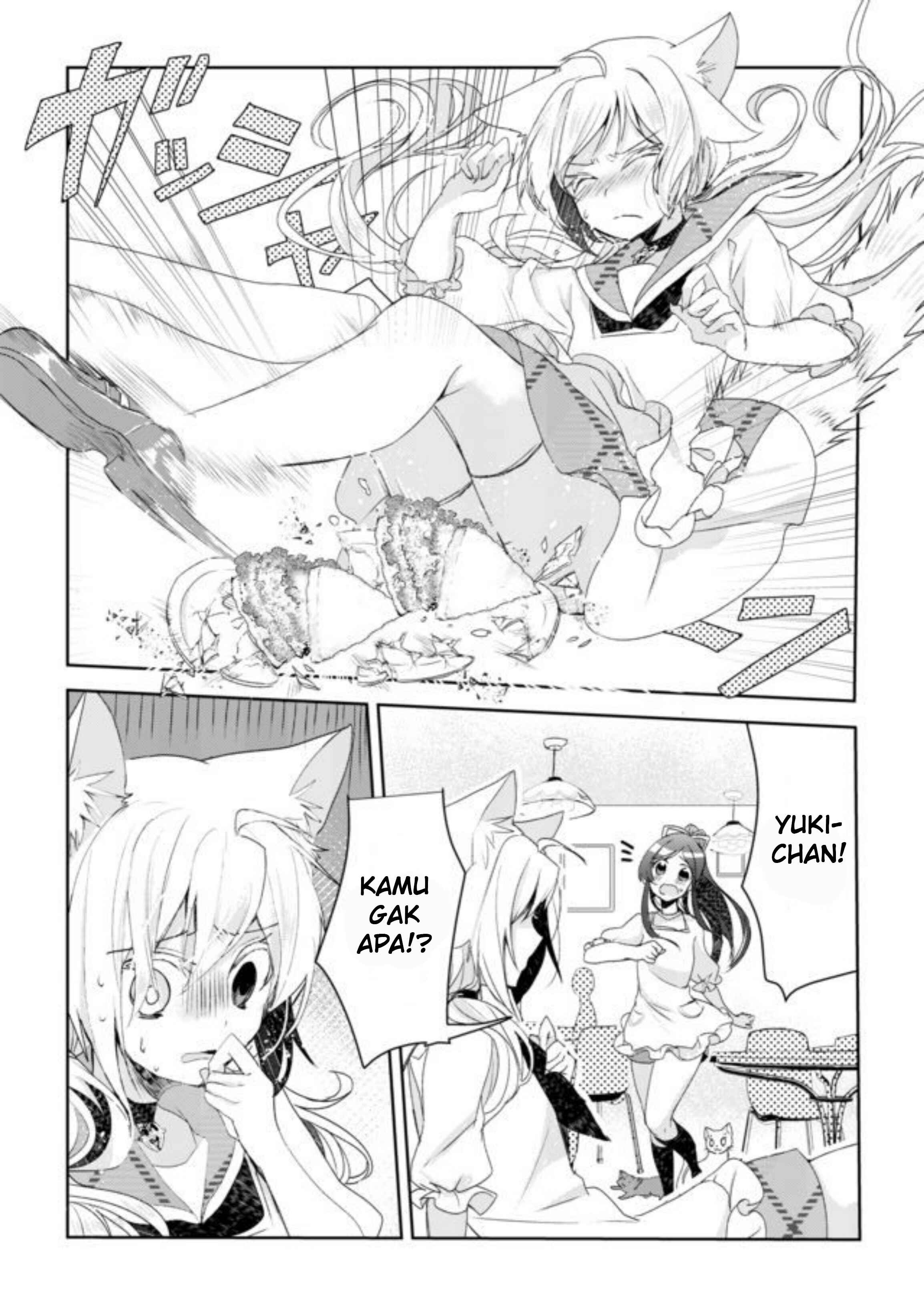 Catulus Syndrome Chapter 2 - Page 13