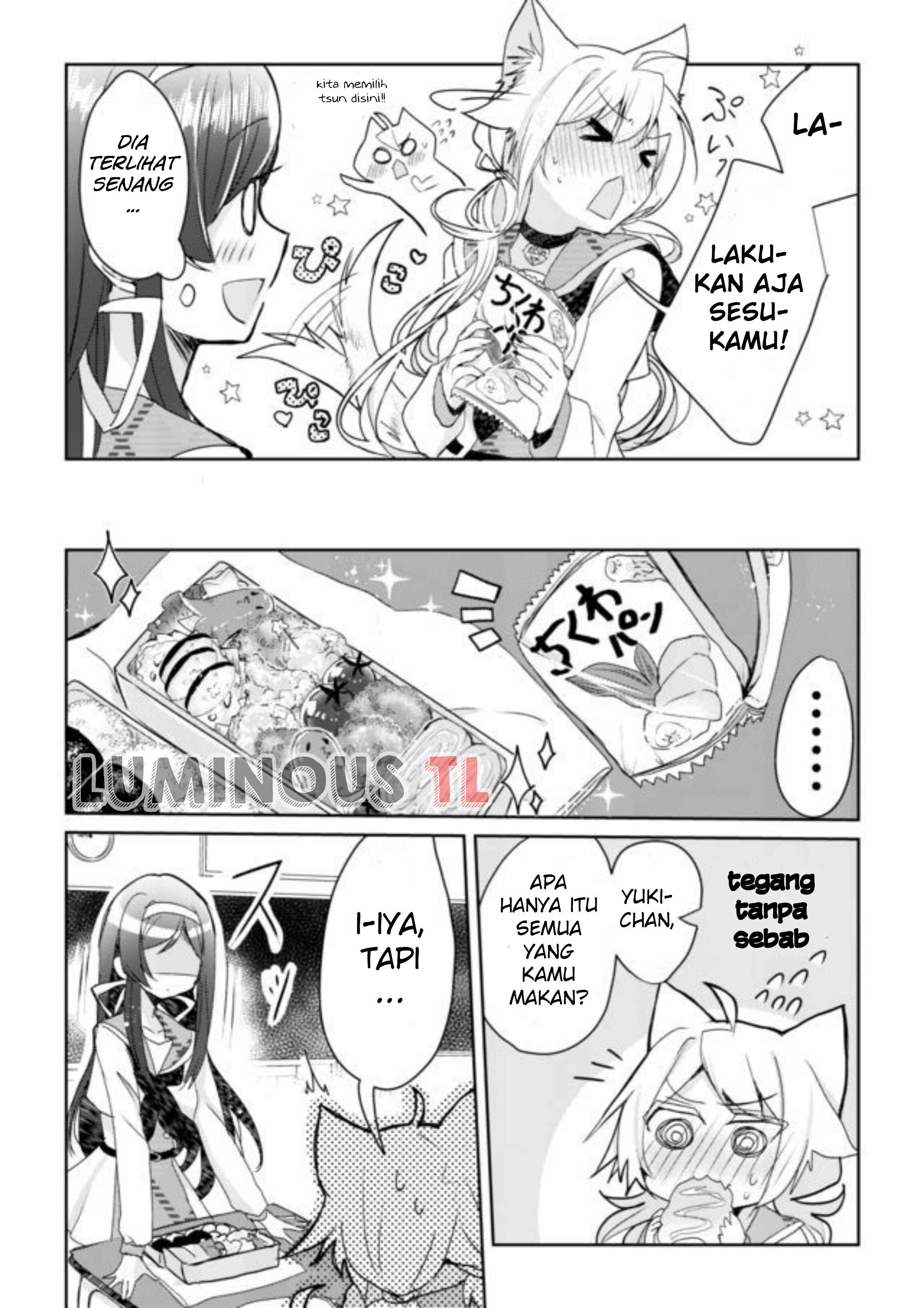 Catulus Syndrome Chapter 2 - Page 5