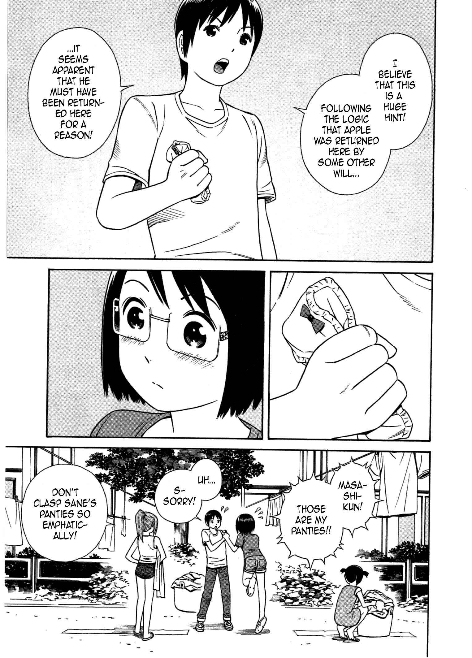 Chikyuu no Houkago Chapter 28 - Page 10