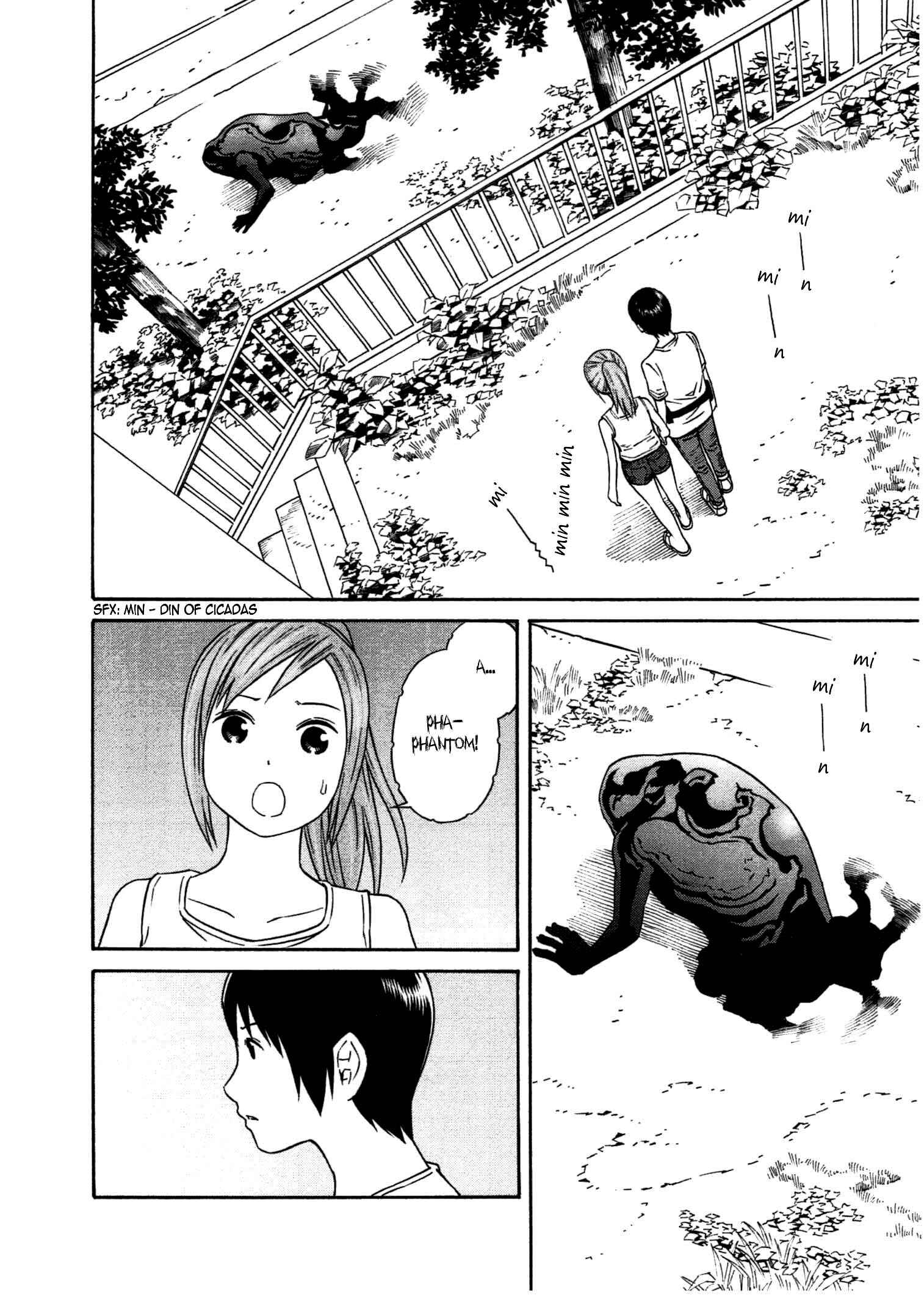 Chikyuu no Houkago Chapter 28 - Page 19