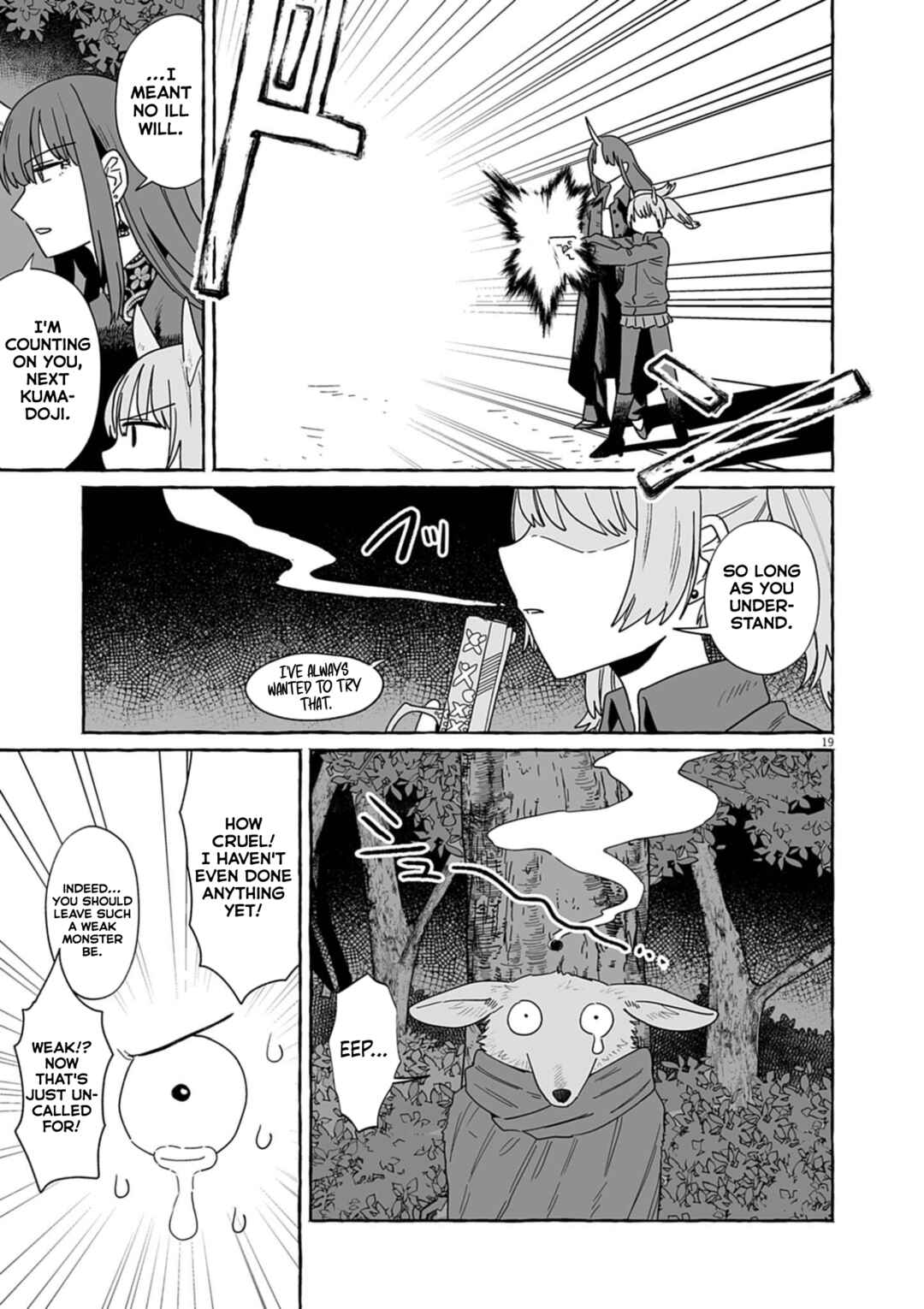 Sake to Onna wa Nigou made Chapter 52 - Page 19